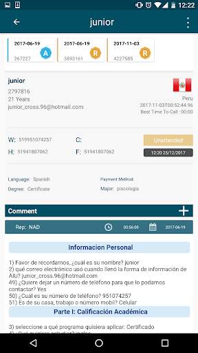 PMS AIU screenshot 6