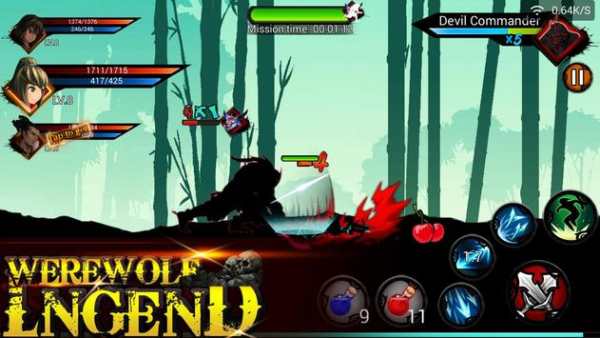Werewolf Legend screenshot 3