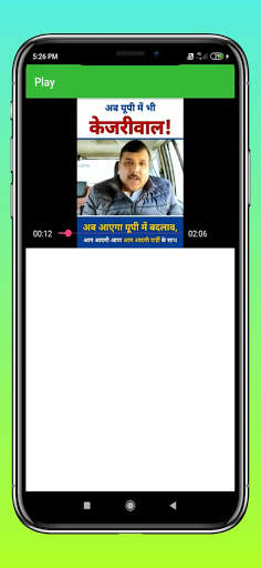 Jon Video Speed Downloader All screenshot 4