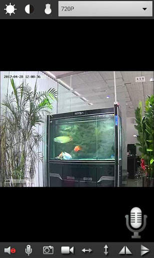 Lionel WiFi Camera screenshot 4