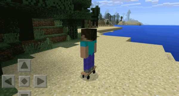 Skateboard Mod Installer screenshot 1
