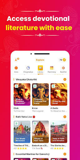 Sri Mandir - Daily Praying App screenshot 4