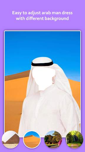 Arab Man Dress Photo Studio screenshot 4