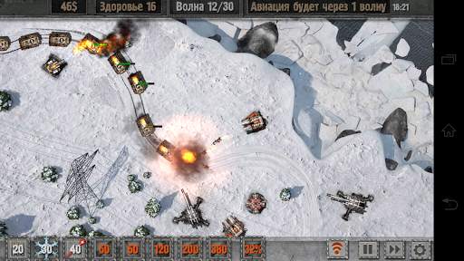 Defense Zone 2 HD скриншот 7