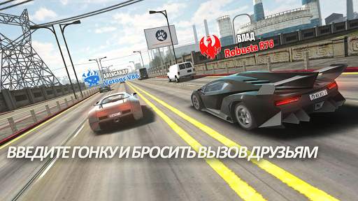 Traffic Tour - гоночная игра скриншот 4