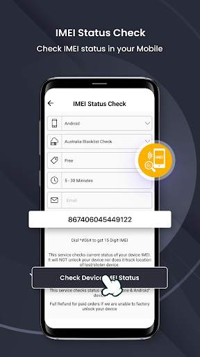 SIM Network Unlock for LG screenshot 9