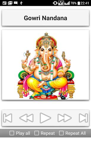 Ganesh Songs screenshot 10