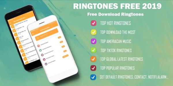 Ringtone, Free Ringtones, Notifi, & Alarm Sound screenshot 1