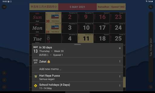 Kalendar Malaysia - Pengingat memo & cuti screenshot 7