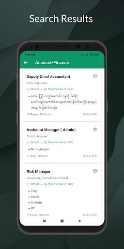 Job Shar Mal - အလုပ်ရှာမယ် screenshot 6