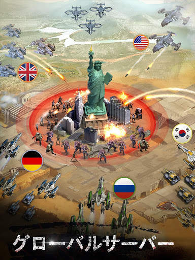 Art of War : Last Day screenshot 5