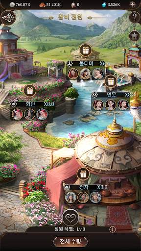 정복자: 칸 screenshot 7