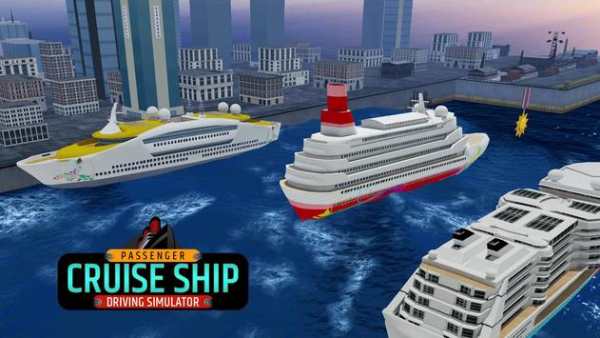 Passenger Ship Driving screenshot 2