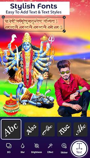 Navratri Photo Editor screenshot 8