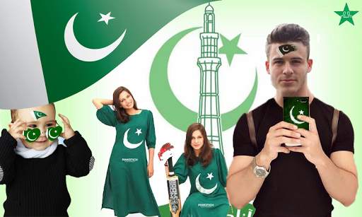 14 August Photo Frame 2020 : Pak Flag Photo Editor screenshot 2