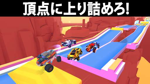 SUPマルチプレイヤーレーシング screenshot 4