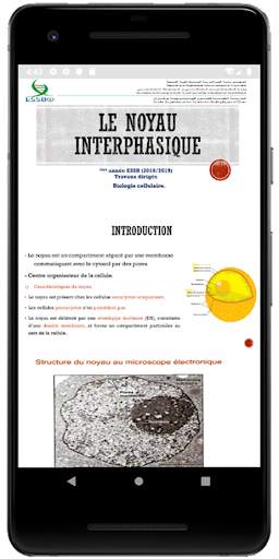 Biologie cellulaire (essbo) screenshot 1
