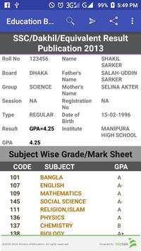 BD Results (Official Apps) screenshot 4