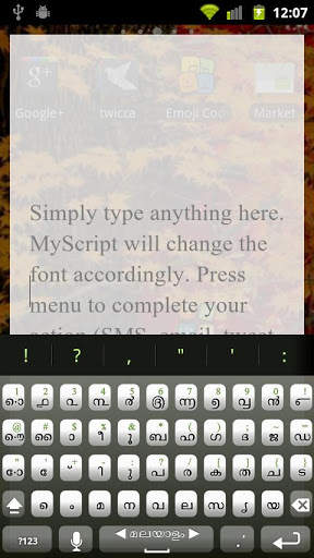 MyAlpha screenshot 1