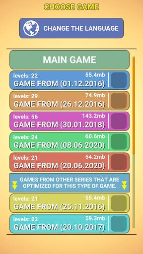 20 squares screenshot 2
