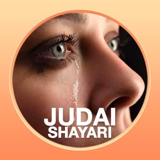 Judai Shayari 2.0