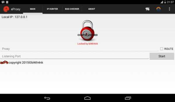 eProxy Lite screenshot 9