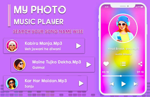 My Photo Music Player - My Music Player screenshot 5