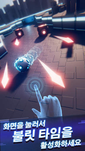 Flaming Core screenshot 2