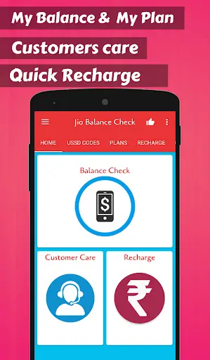 App for balance जियो recharge screenshot 1