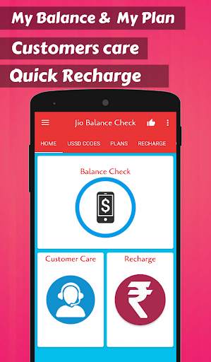 App for balance जियो recharge screenshot 1