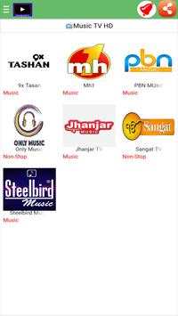 Punjab Live TV screenshot 6