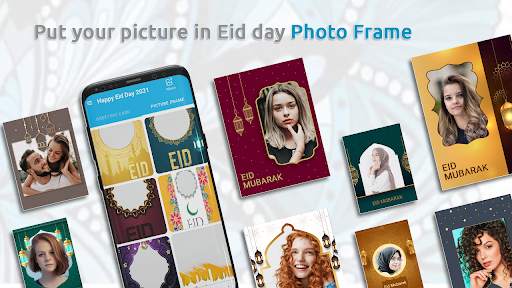 Eid Mubarak Photo Editor 2021 screenshot 3