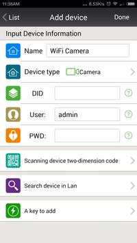 Humax IP Camera screenshot 2