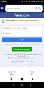 Artificial Intelligence - Browser screenshot 6