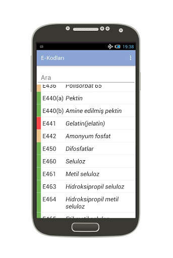E-kodları Gıda Katkı Maddeleri screenshot 1