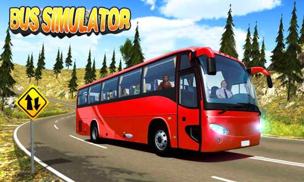Off-road Bus Driver screenshot 1