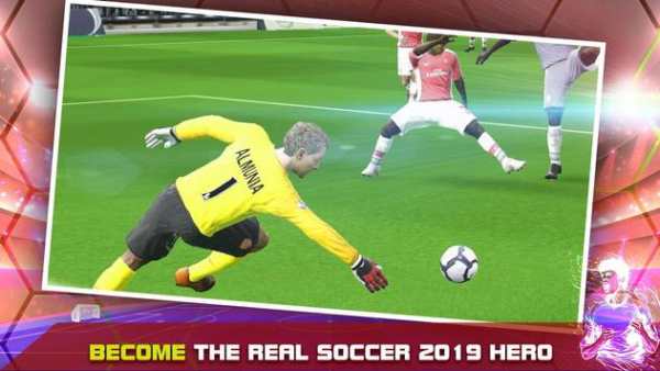 World Football League 2019 screenshot 3