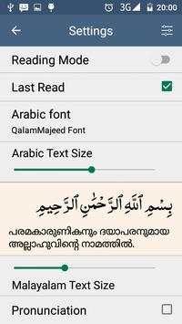 Quran Malayalam screenshot 5