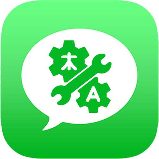 Chat Tools with Voice Translator-Tools for chat 1.3