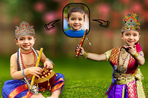 Janmashtami Photo Suit screenshot 1