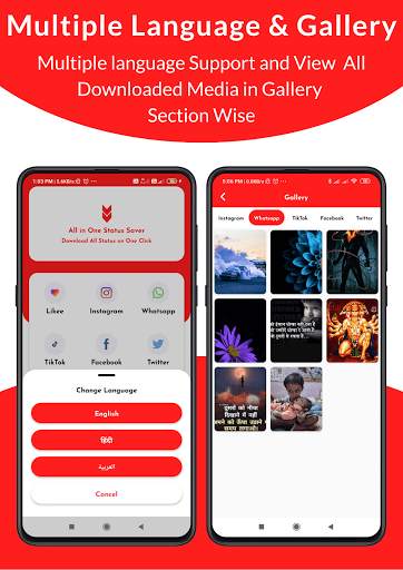 The Downloader- status saver - FB, Insta, WhatsApp screenshot 1