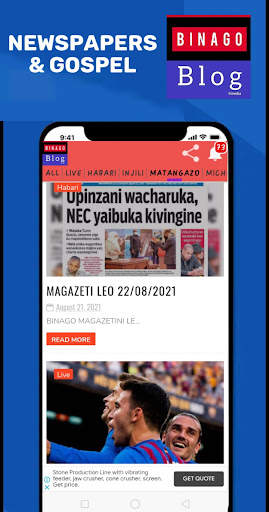 Binago TV screenshot 5