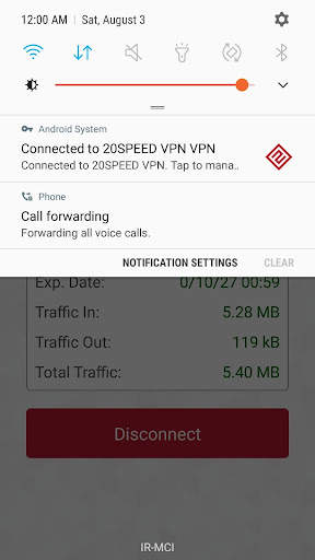 20SPEED VPN स्क्रीनशॉट 1