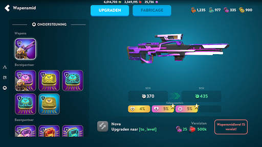 Dystopia: Contest of Heroes screenshot 8