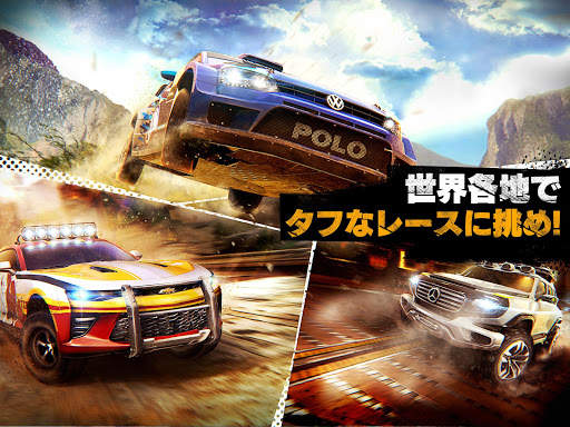 アスファルト：Xtreme－Rally Racing－ screenshot 2