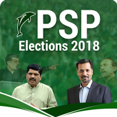 Pak Sar Zameen Party Photo frames and Songs icon