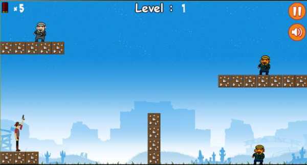 Shoot Games screenshot 1