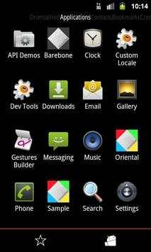 Barebone theme for ssLauncher screenshot 2