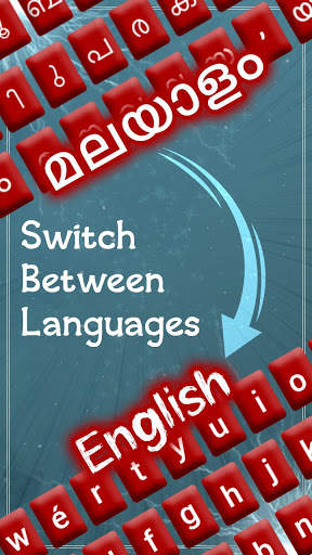 แป้นพิมพ์ภาษามาลายาลัม: แป้นพิมพ์ภาษามาลายาลัม screenshot 4