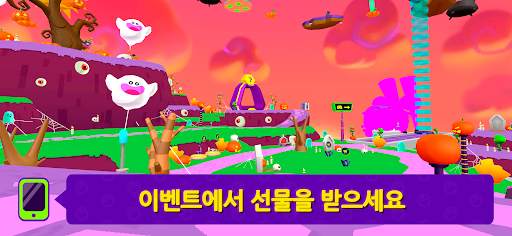PK XD: 재미, 친구, 게임 screenshot 11